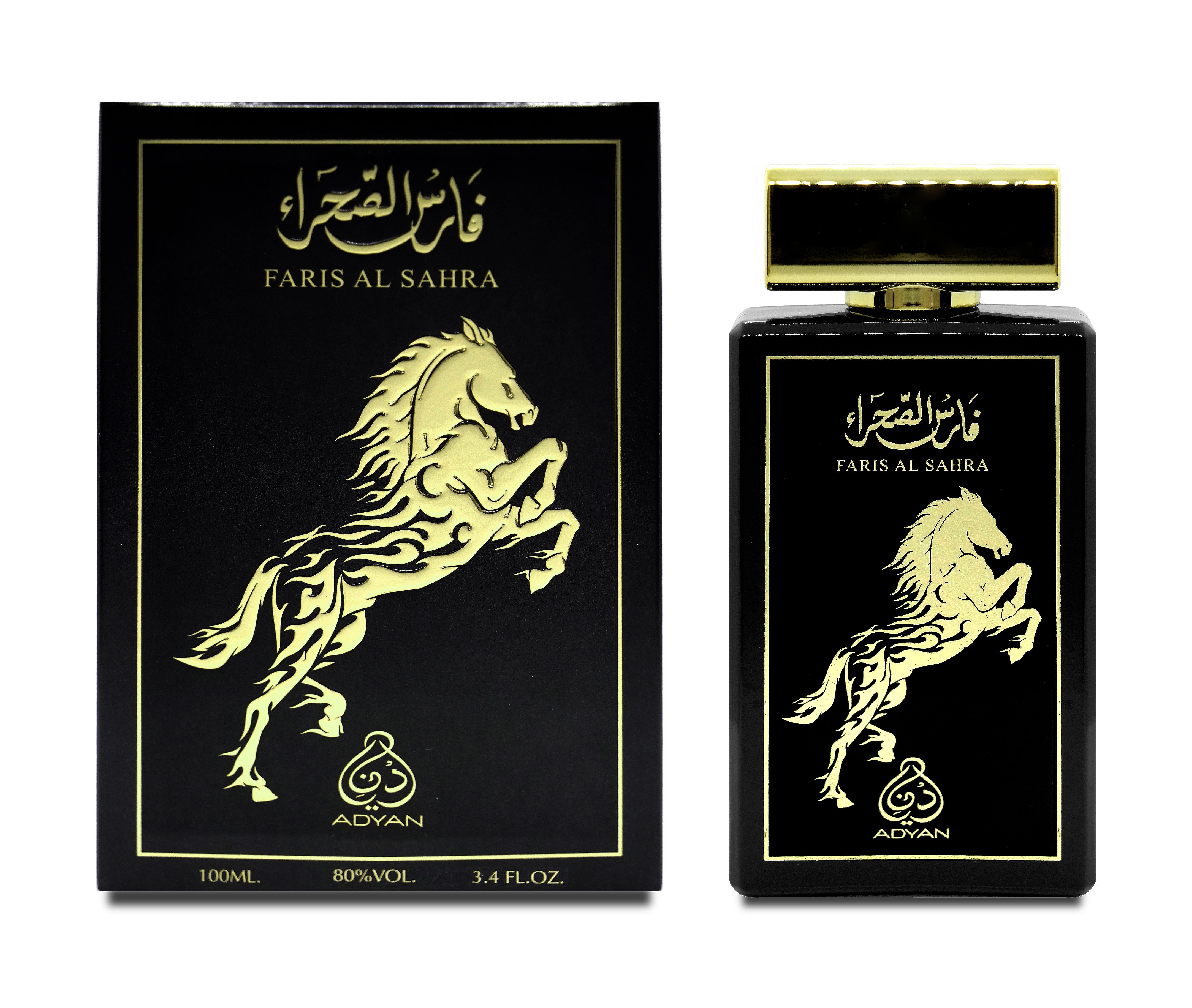Faris Al Sahra 100ml EDP