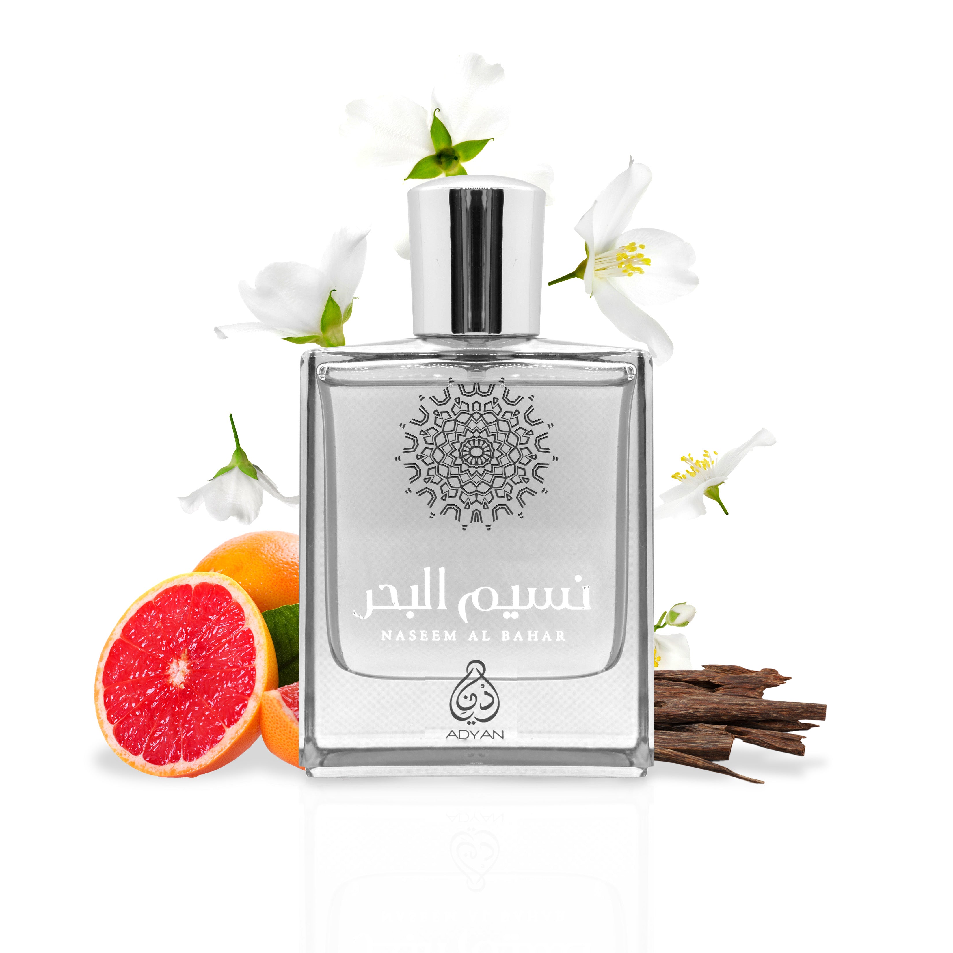 Naseem Al Bahar 100ml EDP
