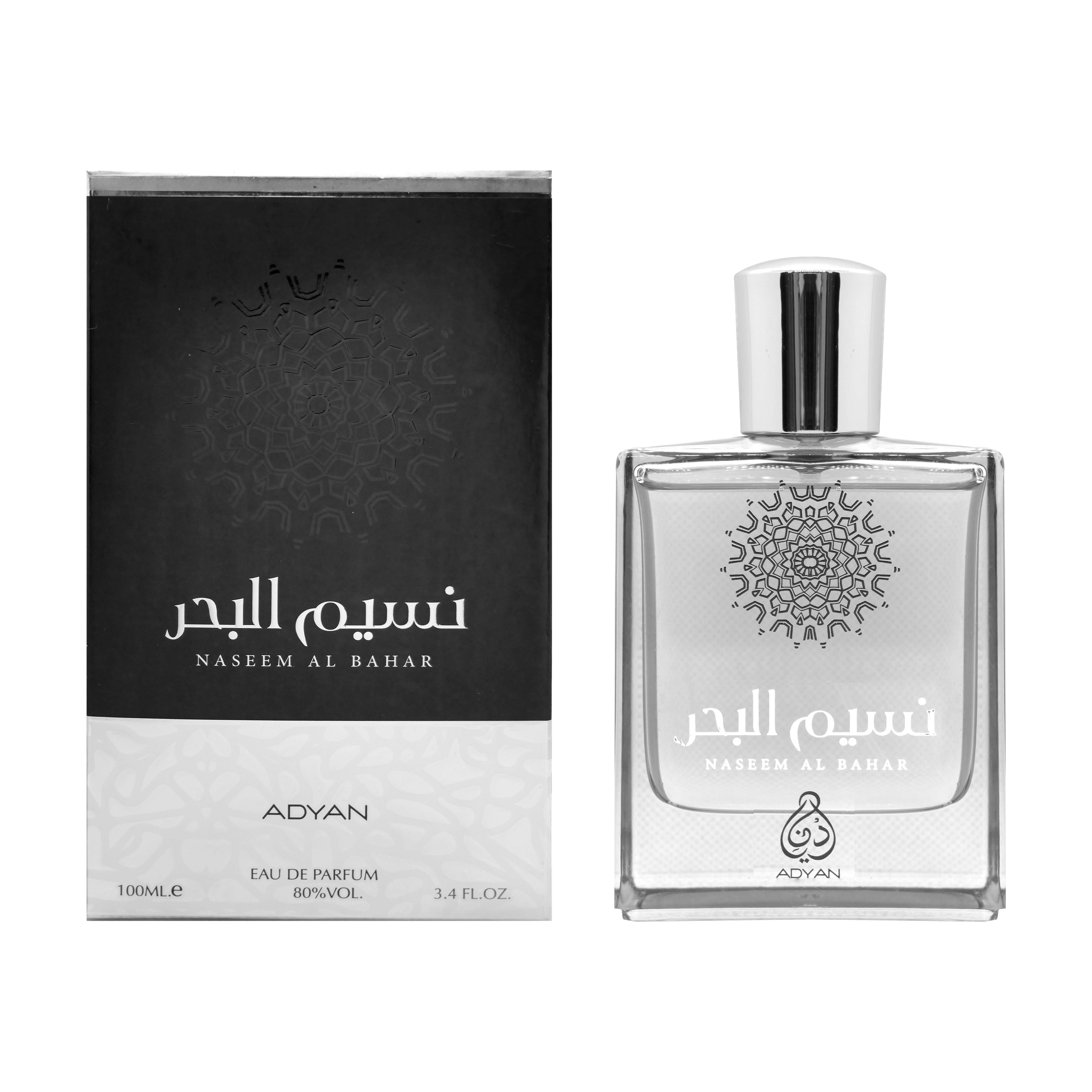 Naseem Al Bahar 100ml EDP