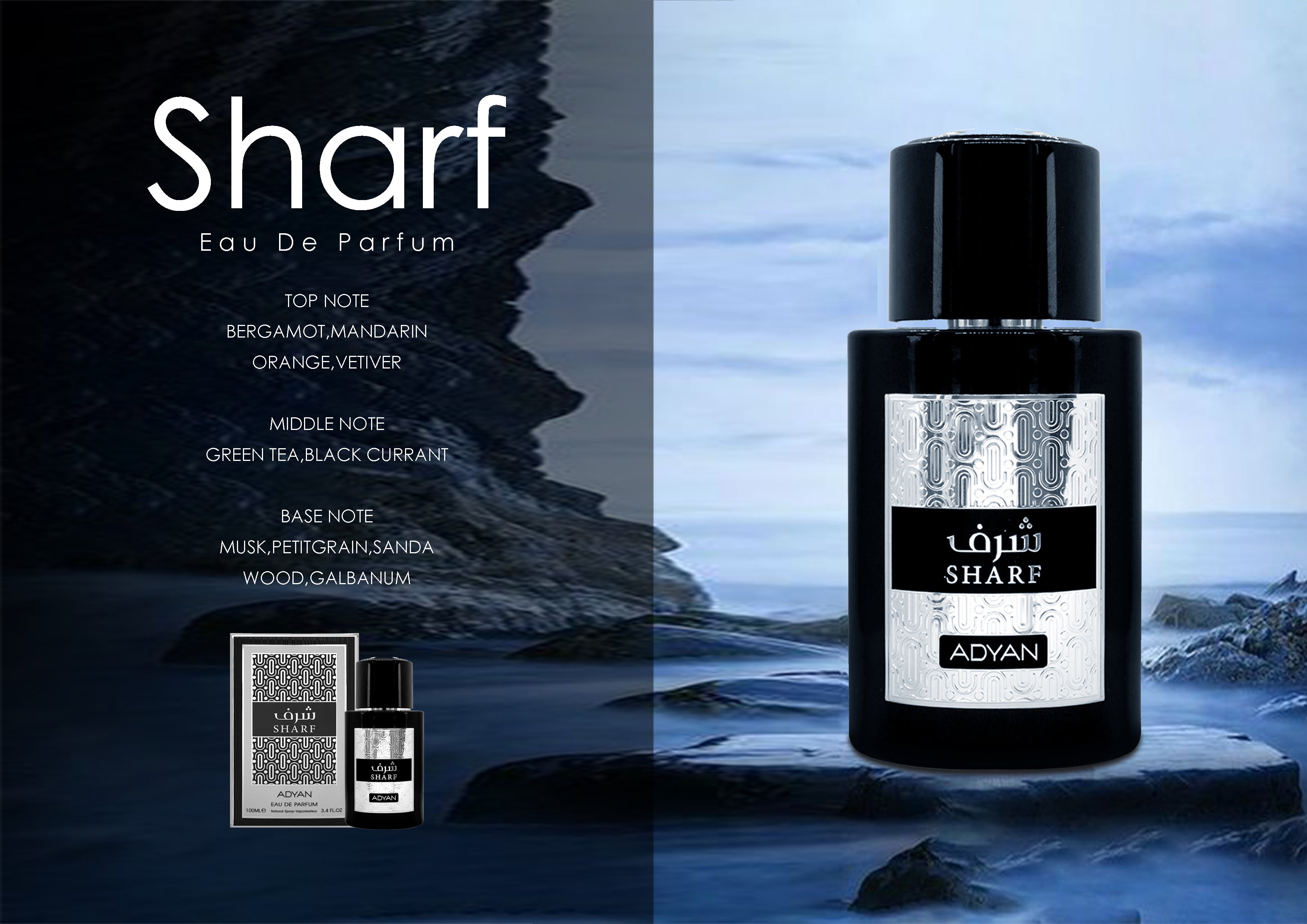 Sharf 100ml EDP