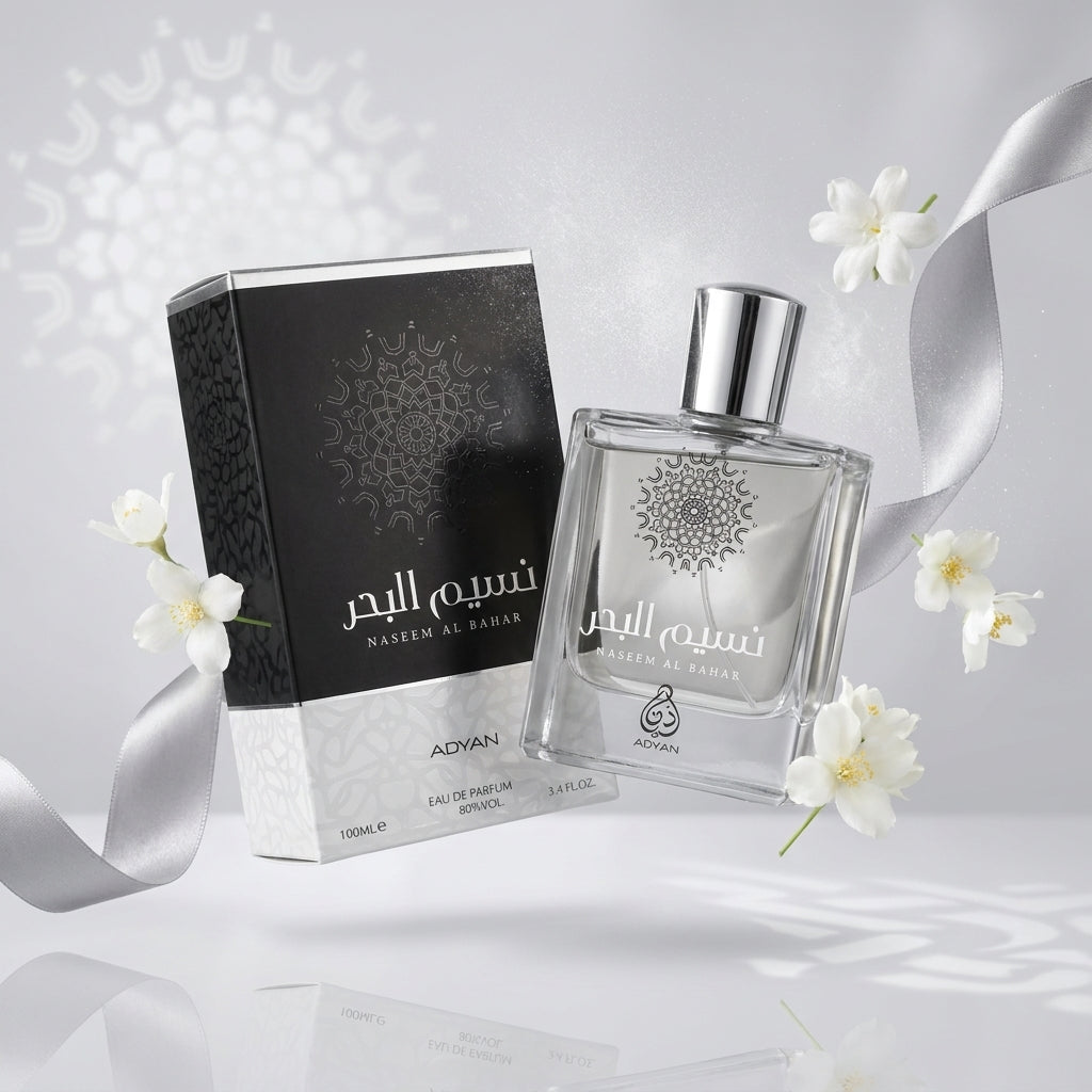 Naseem Al Bahar 100ml EDP