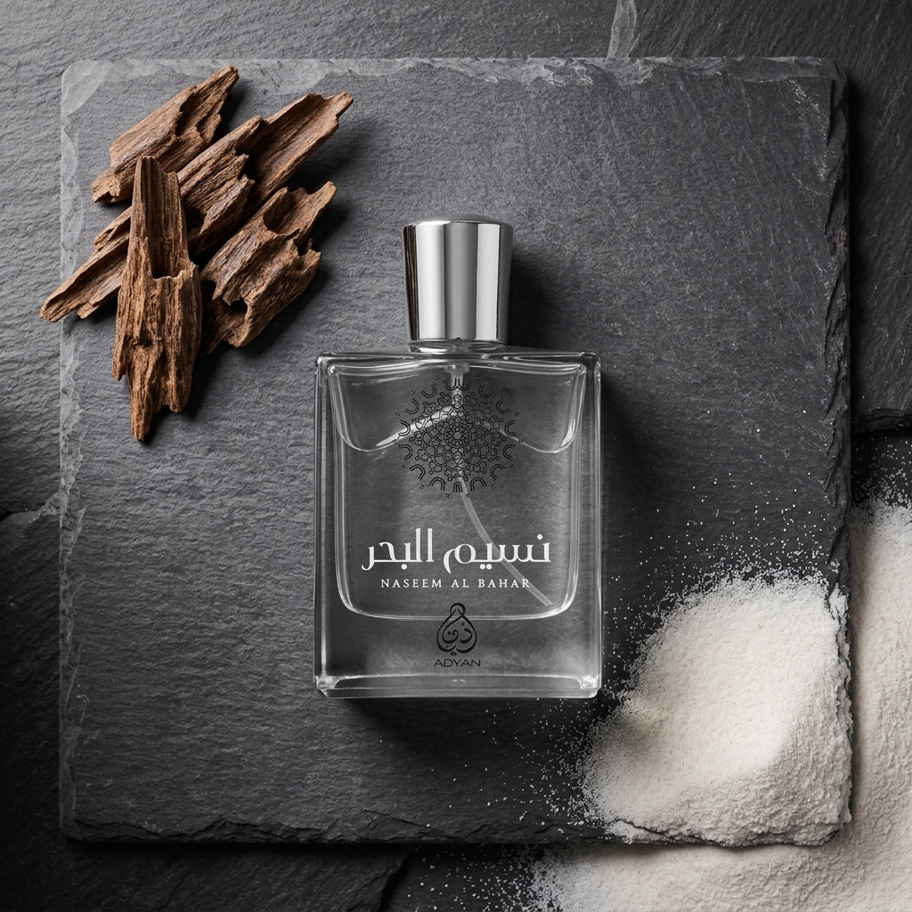 Naseem Al Bahar 100ml EDP