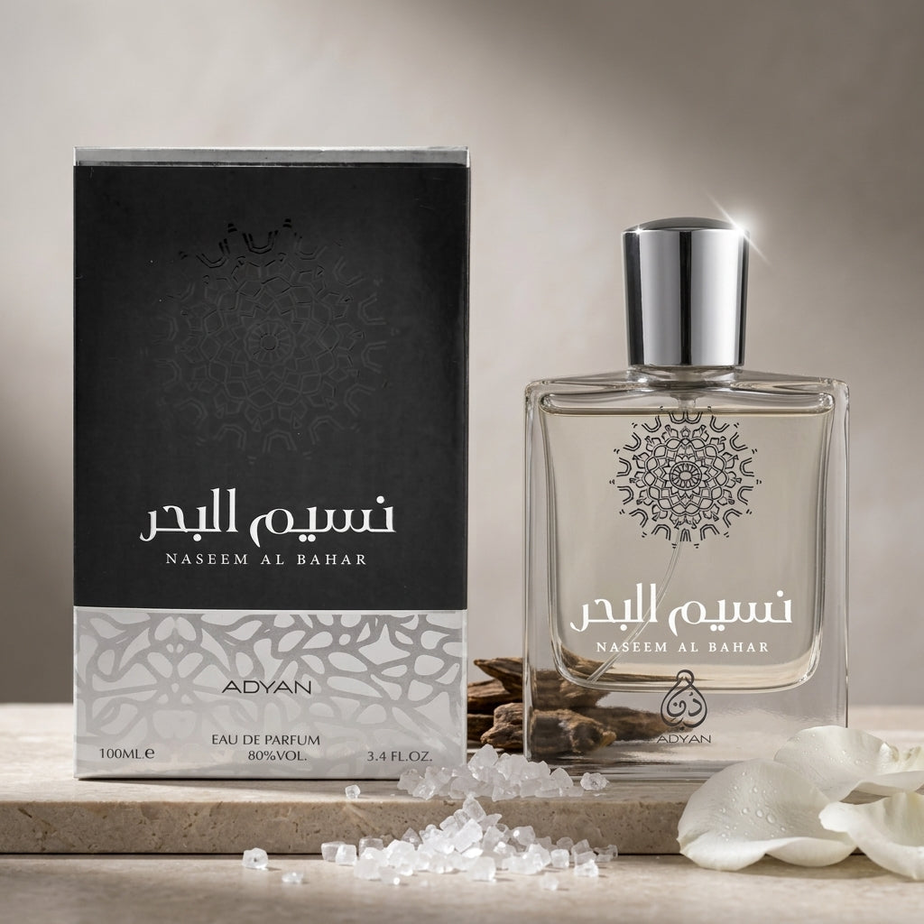 Naseem Al Bahar 100ml EDP