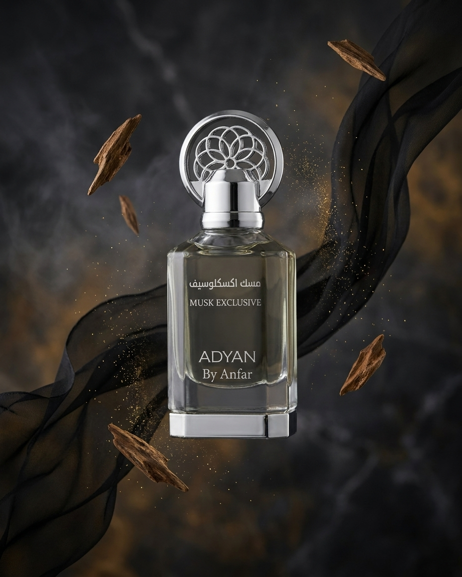 MUSK EXCLUSIVE ADYAN BY ANFAR CONCENTRATED PERFUME OIL 12ML