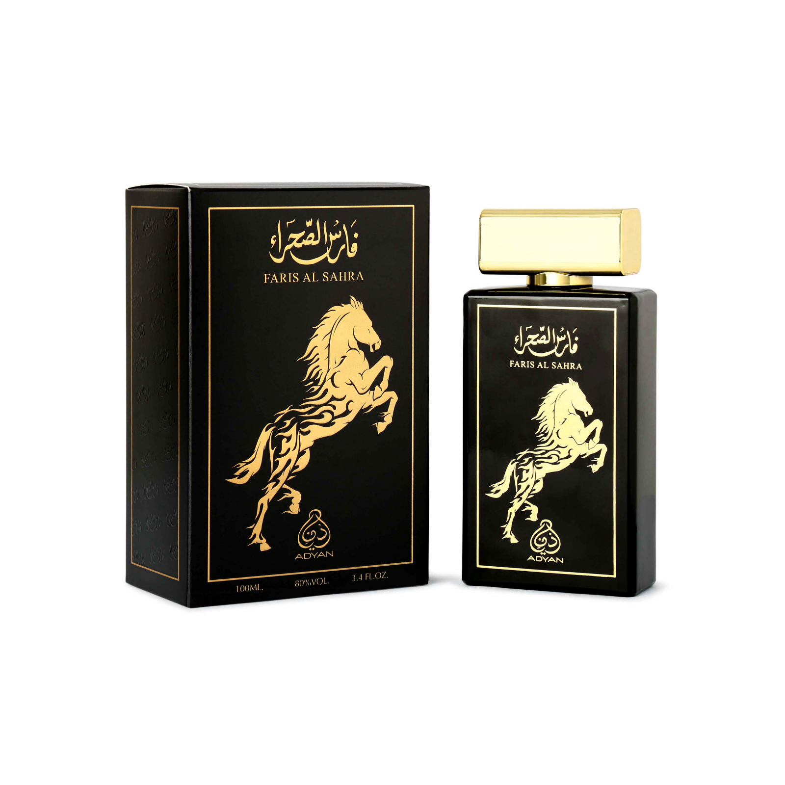 Faris Al Sahra Edp 100 ml Perfume For Men  Adyan By Anfar 