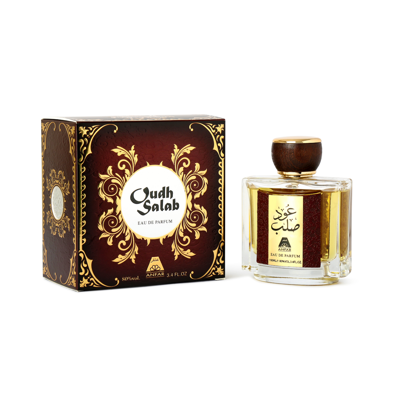 Oudh Salab Edp 100 Perfume For Men & Women By Anfar