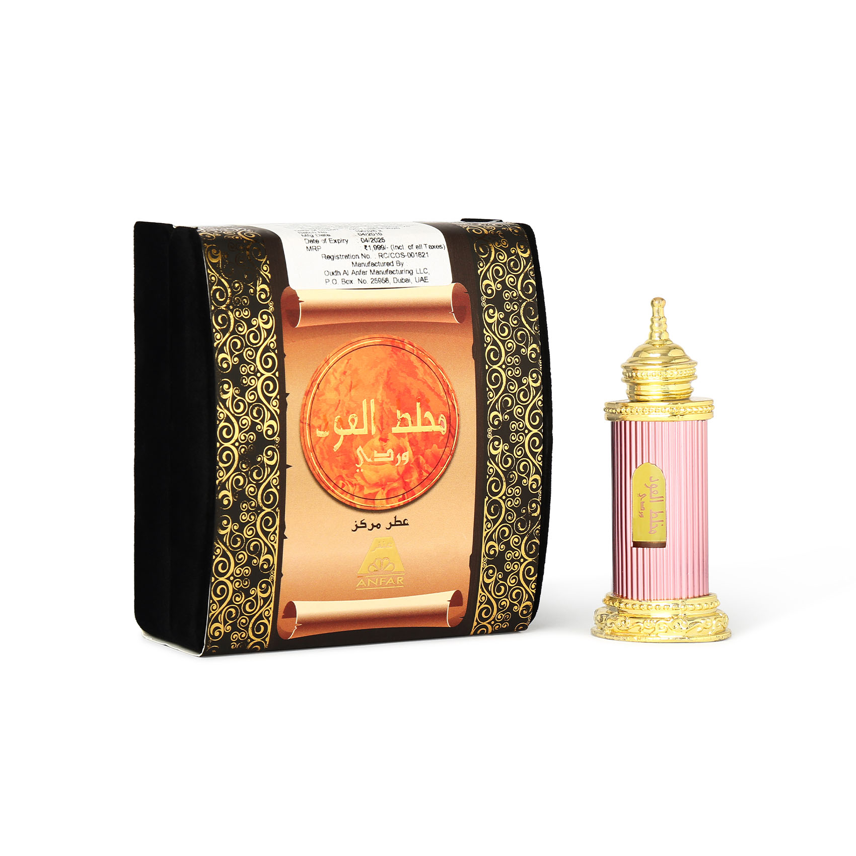 Mukhallat Al Oudh Wardie Concentrated Perfume Free From Alcohol 12ml For Men & Women  By Anfar- Made In Dubai