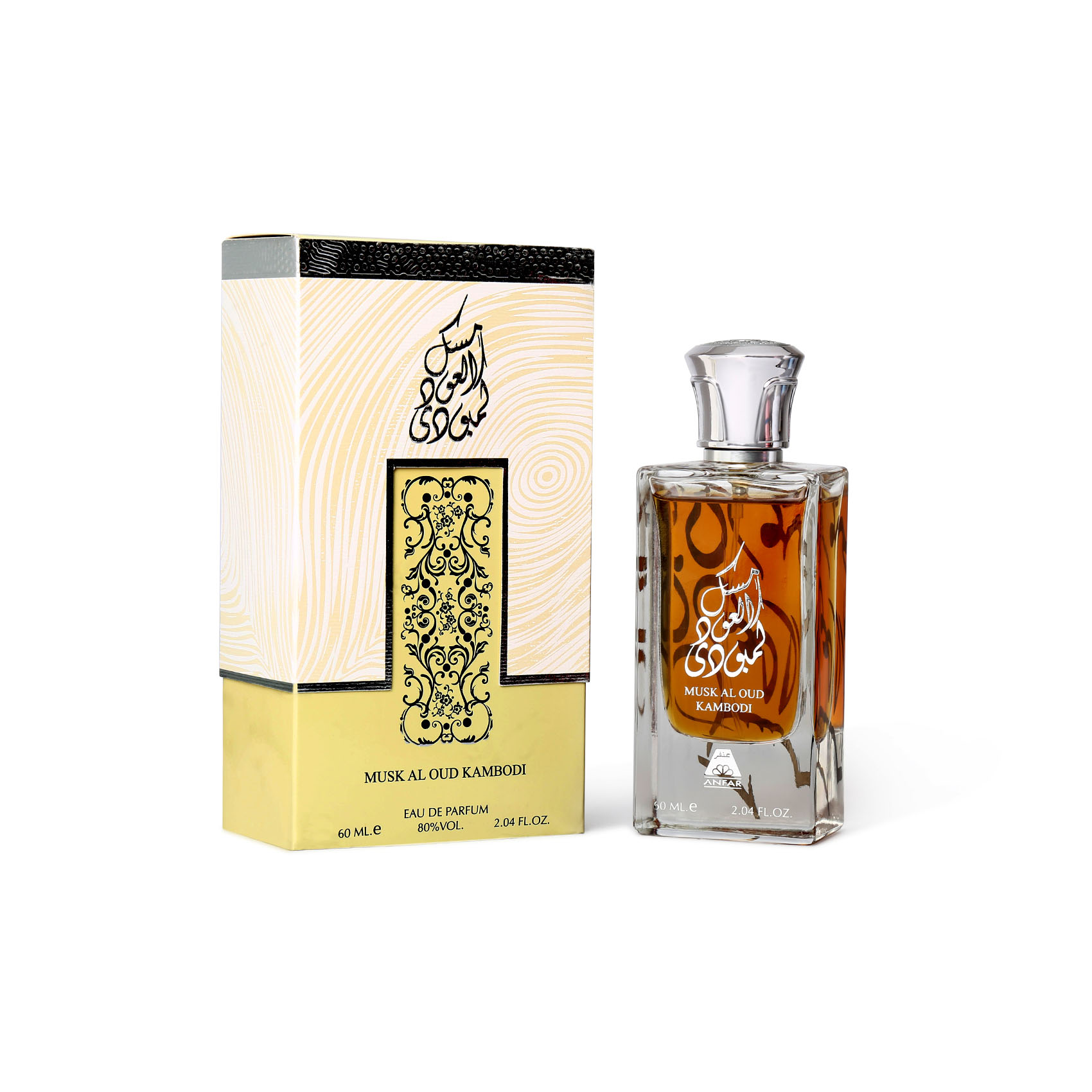 Musk Al Oudh Combodi Edp 60 ml Perfume For Men & Women By Anfar