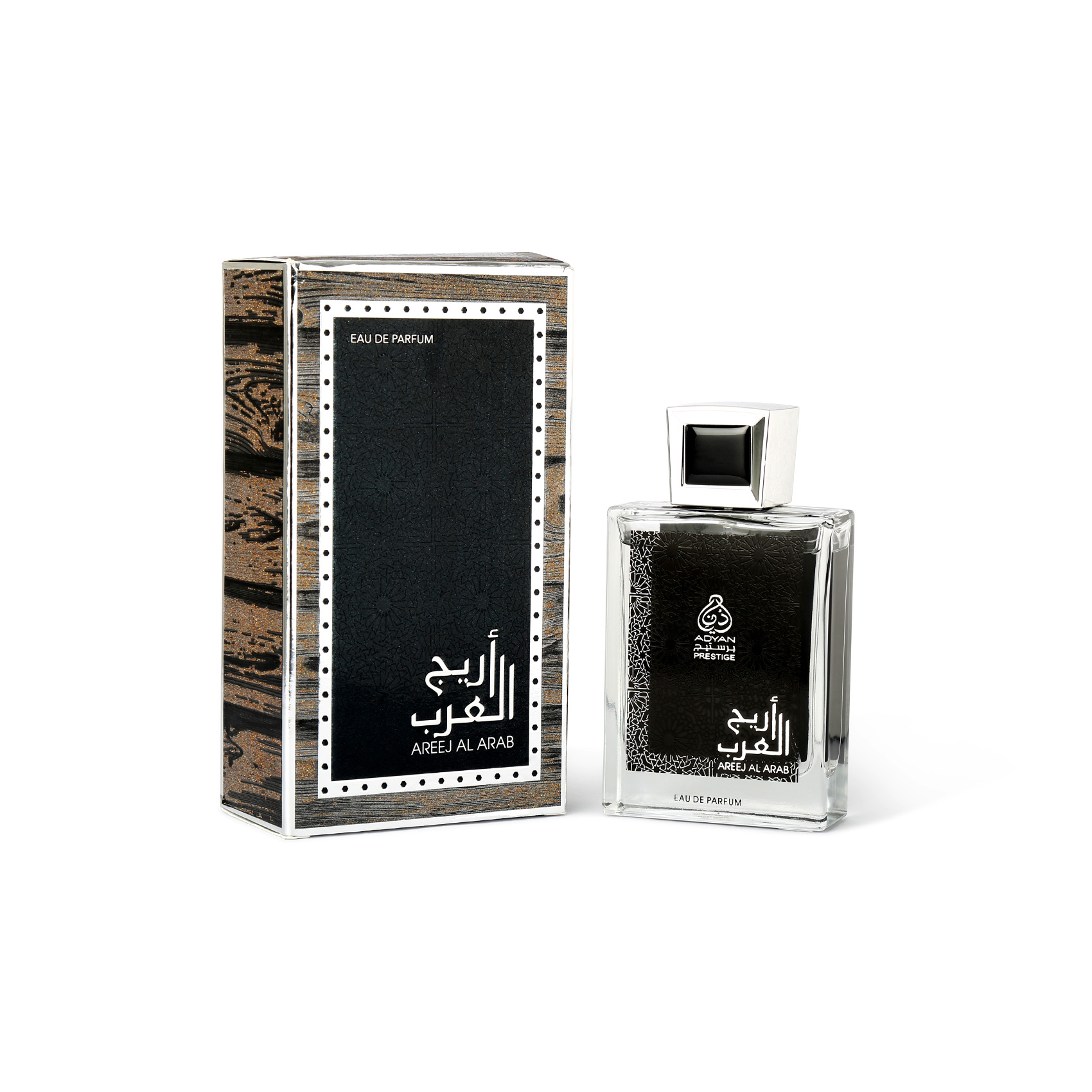 Areej Al Arab Edp 100 ml Perfume For Men & Women  Adyan By Anfar 