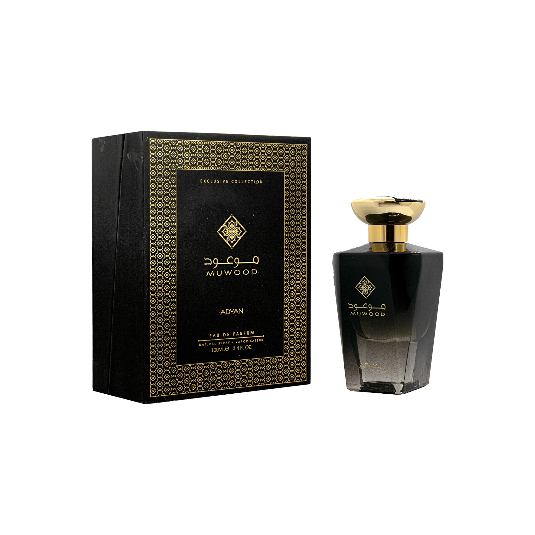 Muwood Edp 100 ml Perfume For Men & Women Adyan By Anfar